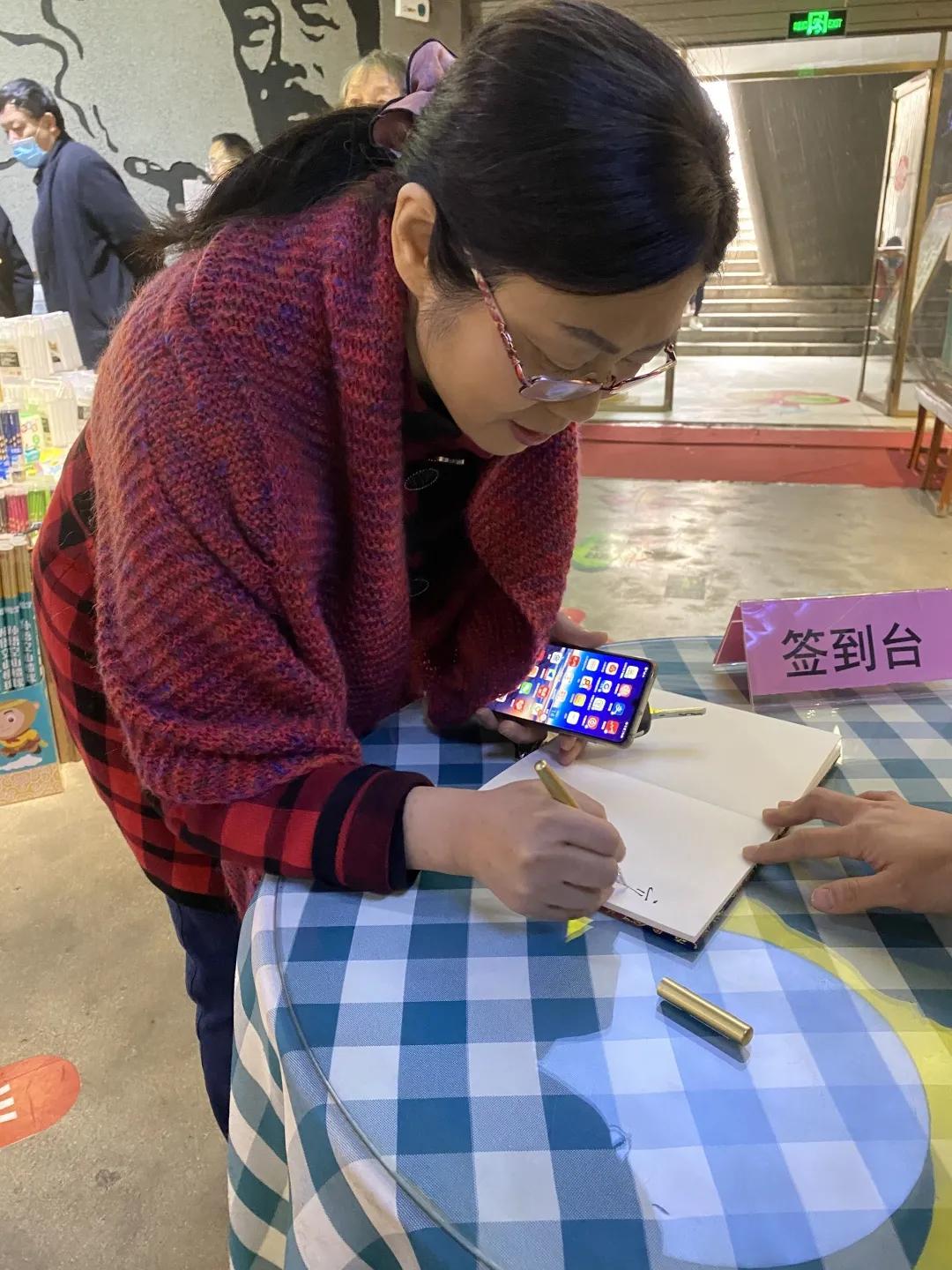 垂杨书院莱芜文化创意中心成立暨揭牌仪式圆满举行(图5)