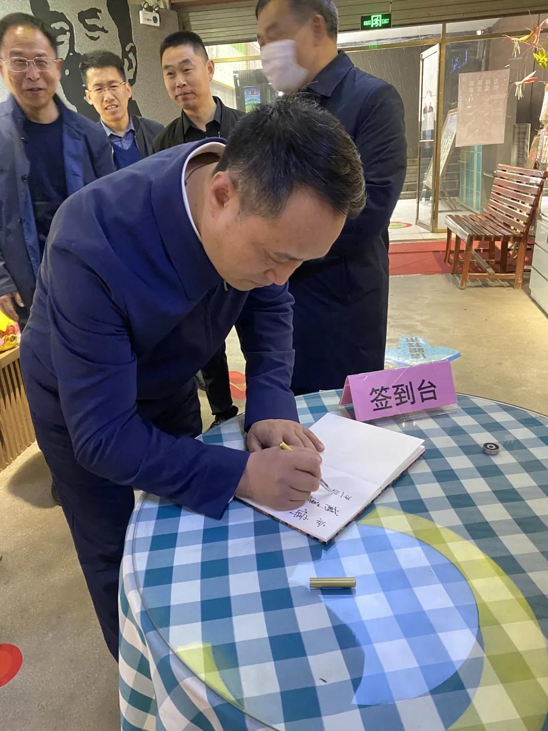 垂杨书院莱芜文化创意中心成立暨揭牌仪式圆满举行(图7)