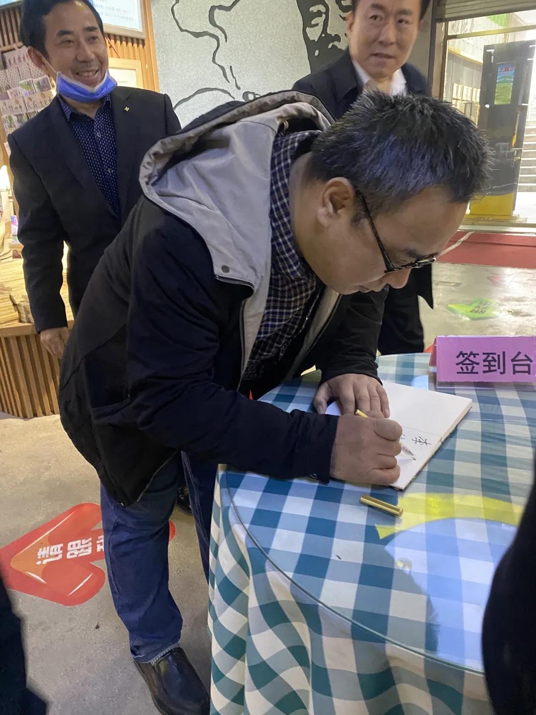 垂杨书院莱芜文化创意中心成立暨揭牌仪式圆满举行(图14)