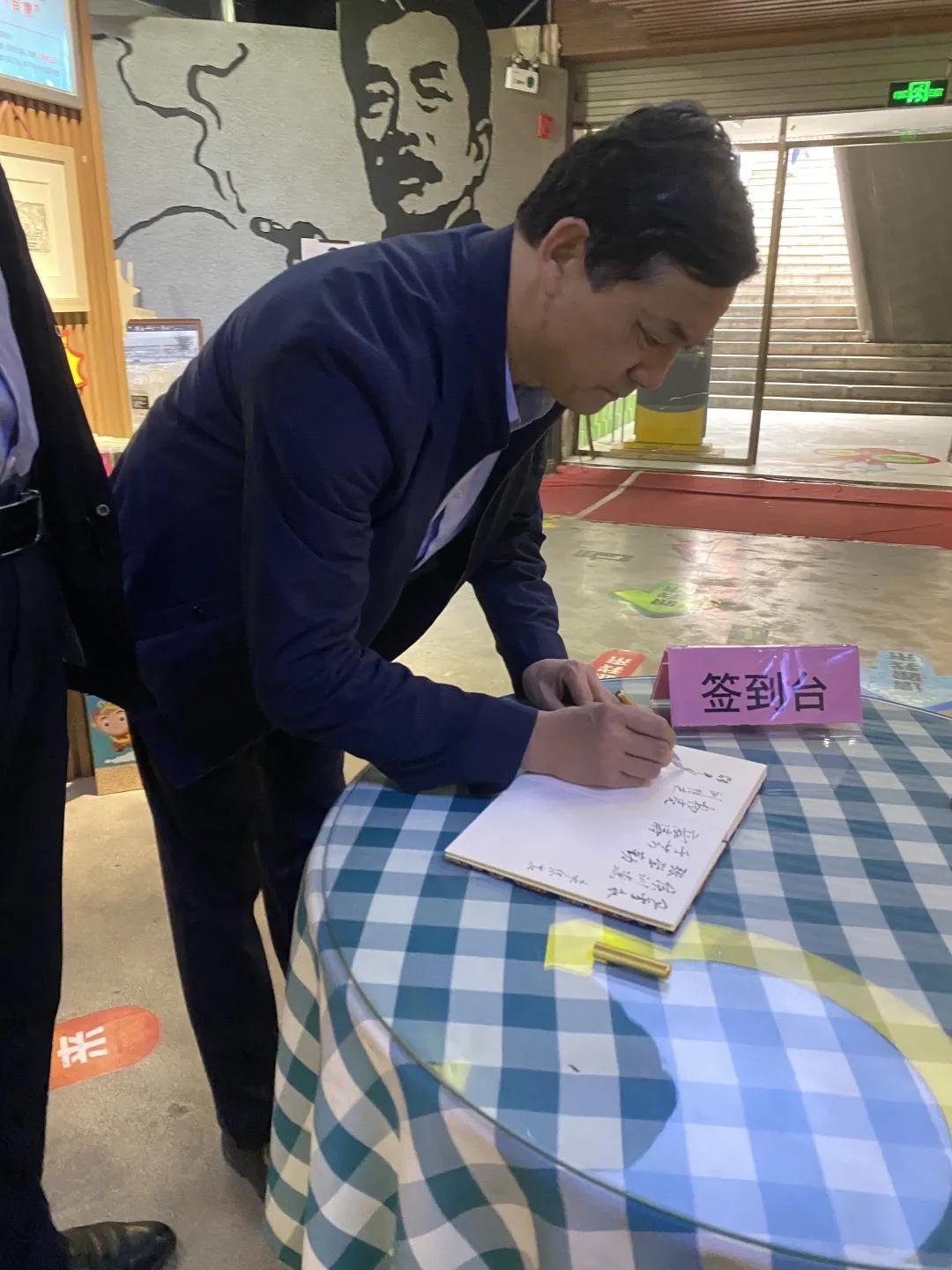 垂杨书院莱芜文化创意中心成立暨揭牌仪式圆满举行(图18)