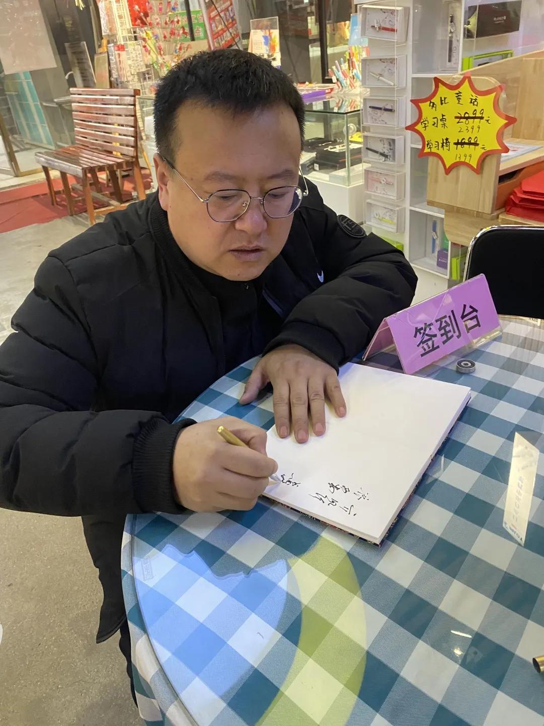 垂杨书院莱芜文化创意中心成立暨揭牌仪式圆满举行(图21)