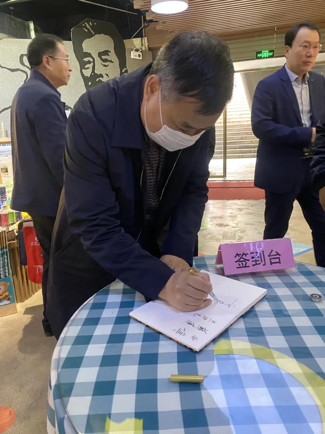 垂杨书院莱芜文化创意中心成立暨揭牌仪式圆满举行(图22)