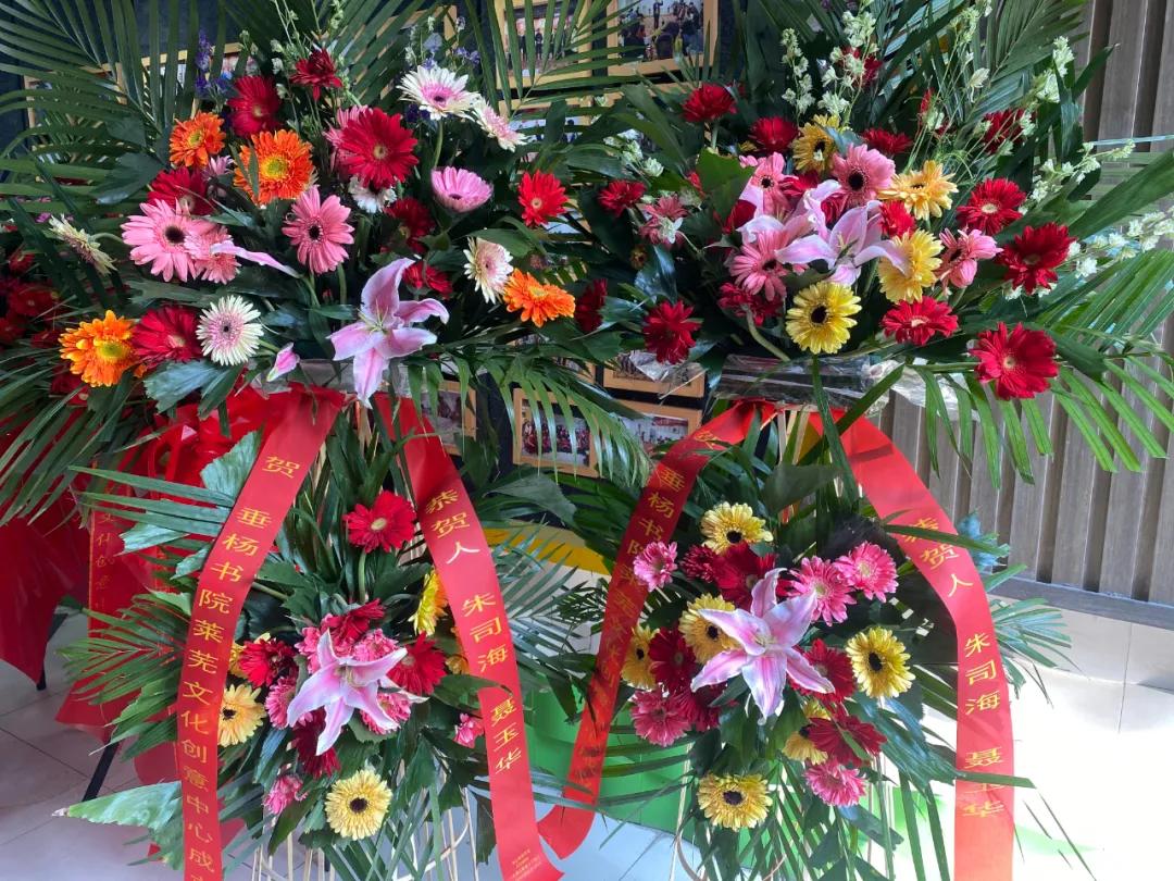 垂杨书院莱芜文化创意中心成立暨揭牌仪式圆满举行(图37)