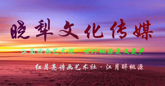 1615900700928087577.gif 1.鏅撶妬鏂囧寲浼犲獟-閮藉競澶存潯.gif