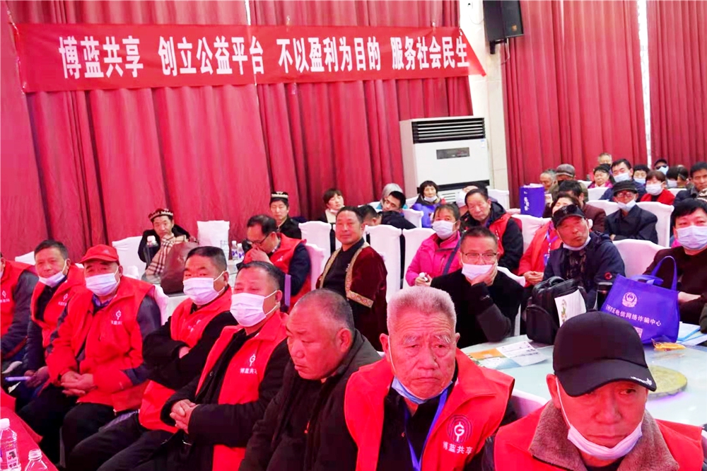 博蓝共享—洛阳鸿运商贸有限公司通证商城「数享易购」盛大开业