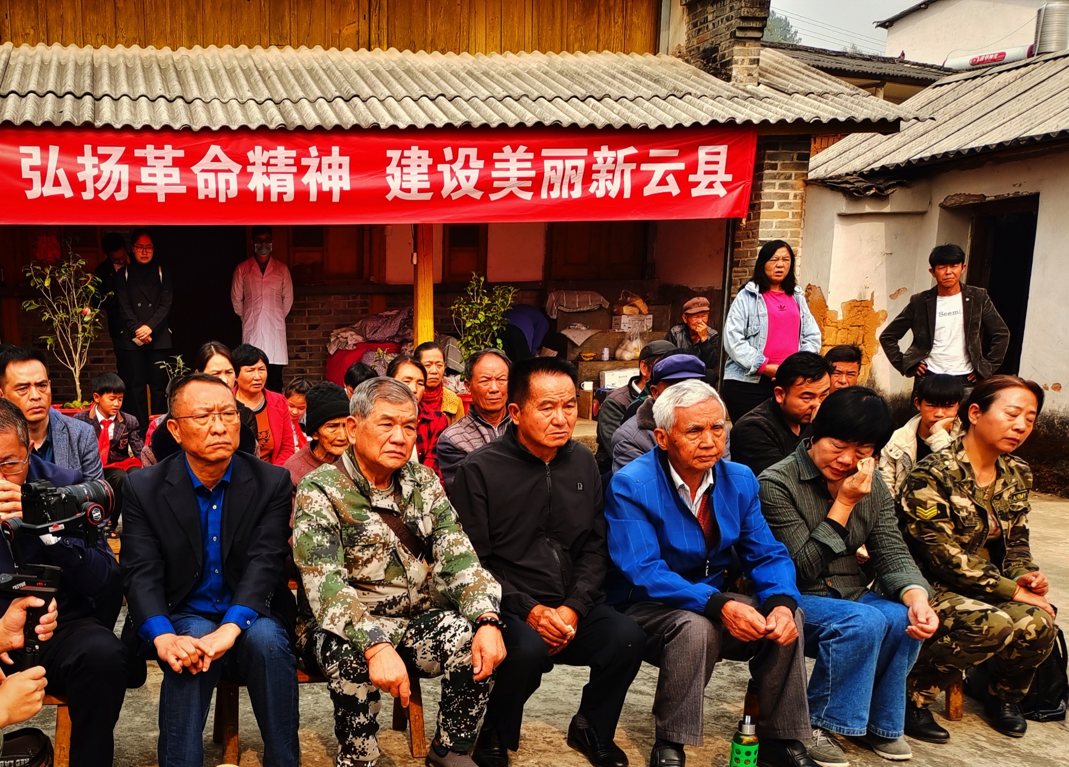 祭英烈安忠魂三地联网直播 颂中华扬正气唱响英雄赞歌
