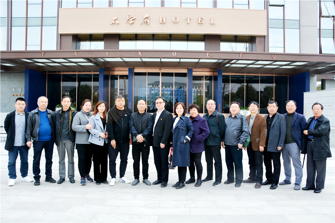洛阳市旅游协会与太学府酒店围绕第39届牡丹花会接待交流座谈