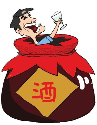 【筑迹文学】活着为了累（酱油诗2首）​||作者 胡说胡又说