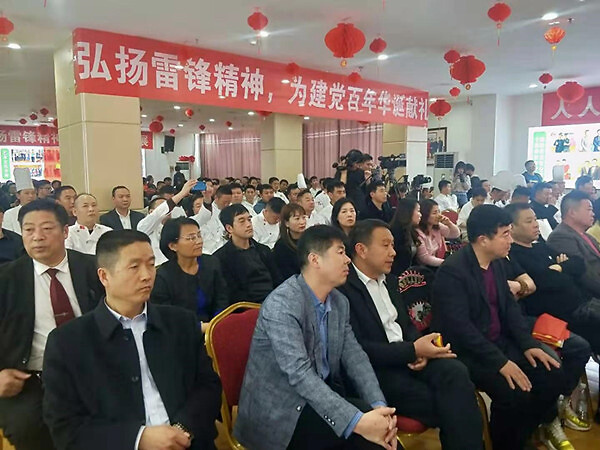 南阳：《雷锋精神与新时代》讲座在卧龙区航程国际酒店开讲
