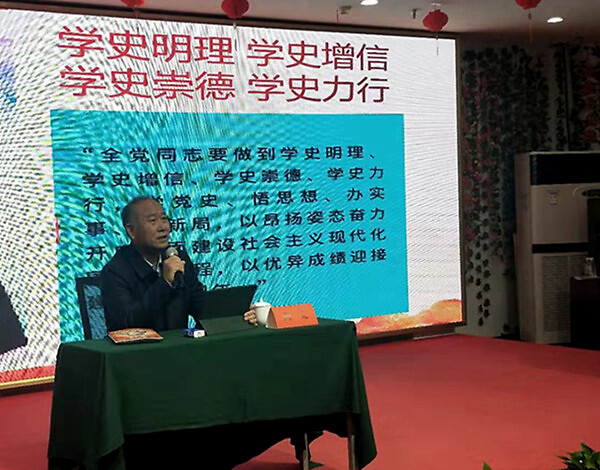 南阳：《雷锋精神与新时代》讲座在卧龙区航程国际酒店开讲（图3）