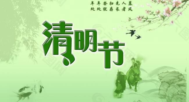 刘朋涛——— 《 大爱的三爷爷》——【思归客诗词学会】原创诗歌_都市头条(图3)