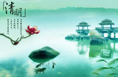 “诗意人生”华文原创文学作品大赛征文127: 辛丑清明(中华通韵) 刘忠来