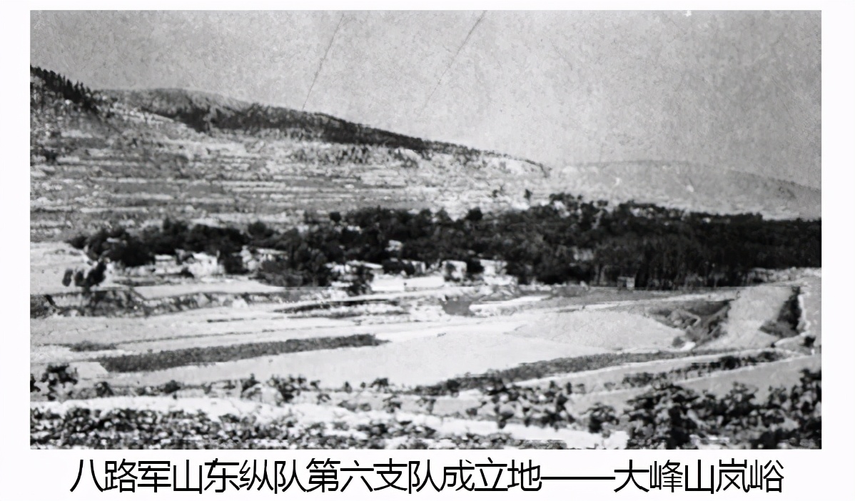 泰西起义(六):泰西特委建党整军 自卫团改编六支队(图3)