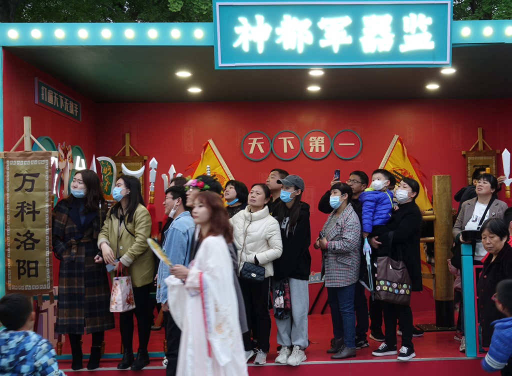 梦回神都洛阳（图7）