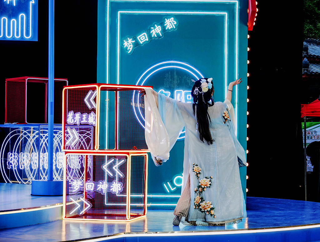 梦回神都洛阳（图10）