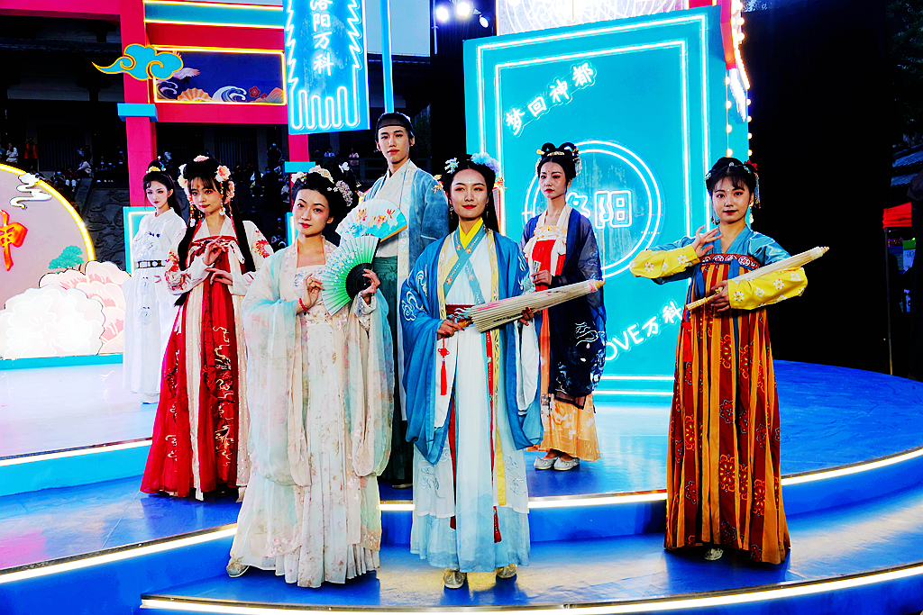 梦回神都洛阳（图12）