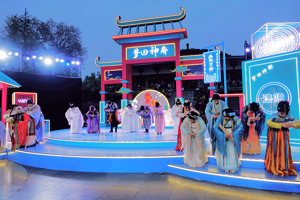 梦回神都洛阳（图15）