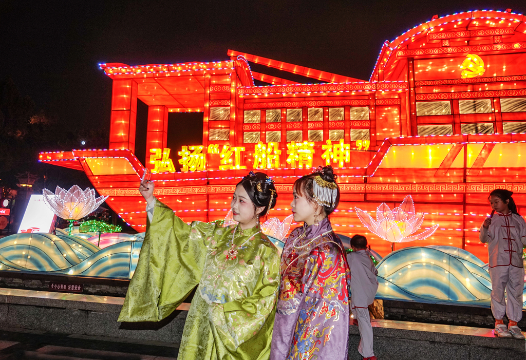梦回神都洛阳（图19）