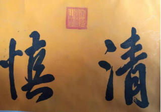 1617670589597032954.png image.png
