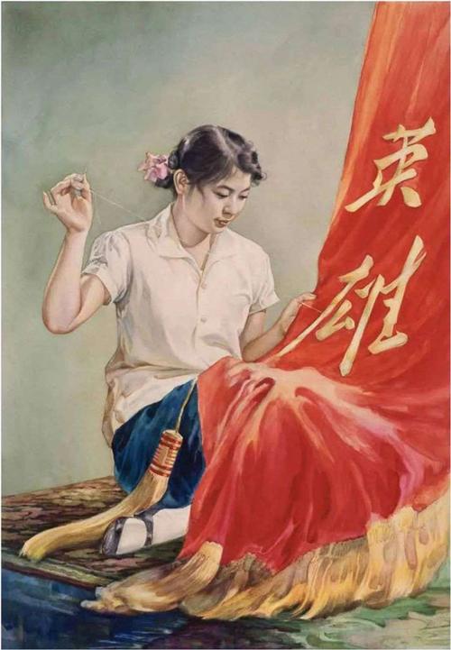 华人诗社朗诵团合诵《百年党旗颂》（图11）