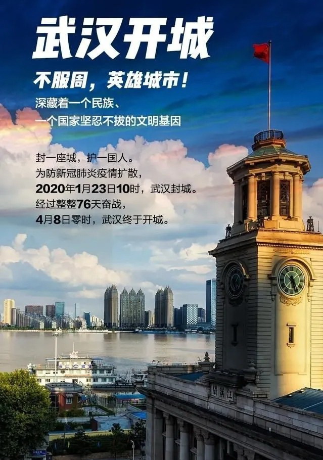 1617876248235016260.jpg 寰俊鍥剧墖_20210408180138.jpg