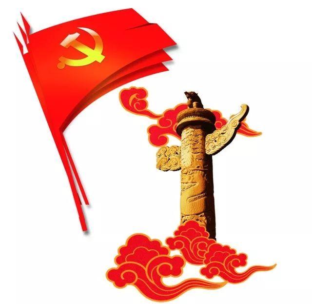 【华人诗社朗诵团】20人合诵《我是党员》（图22）