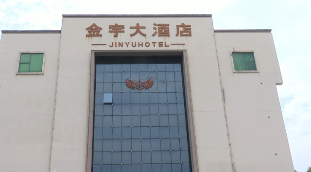 16岁少女凌晨跳江身亡!同伴:事发前她在KTV陪8个男子喝酒(图3)