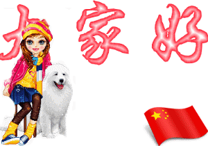小品文·不信你没想法 文/旭日（冉升）（图6）