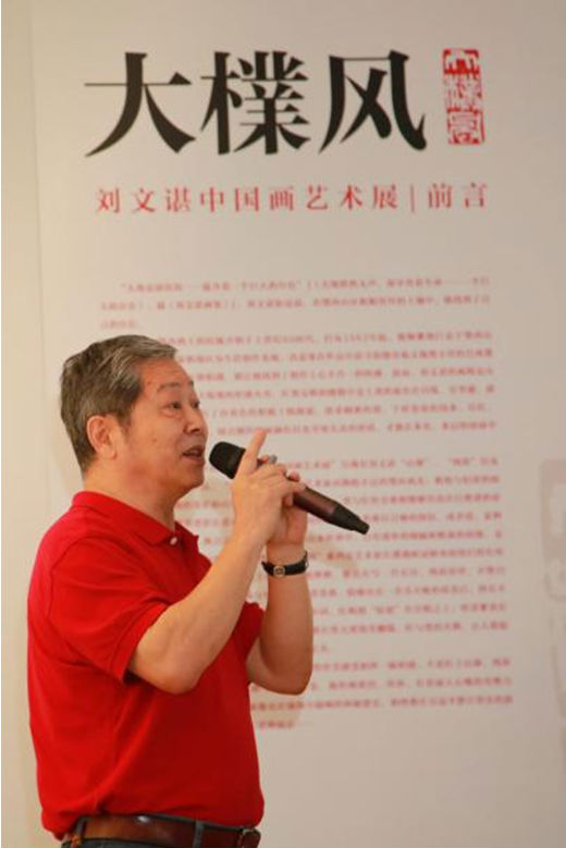 微信图片_20210505234854.png 微信图片_20210505234854.png
