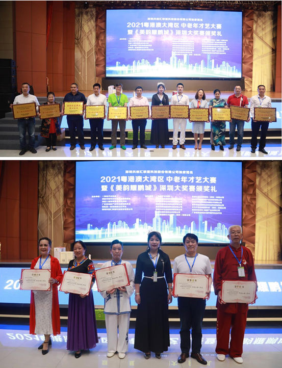 微信图片_20210505233055.png