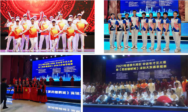 微信图片_20210505233059.png