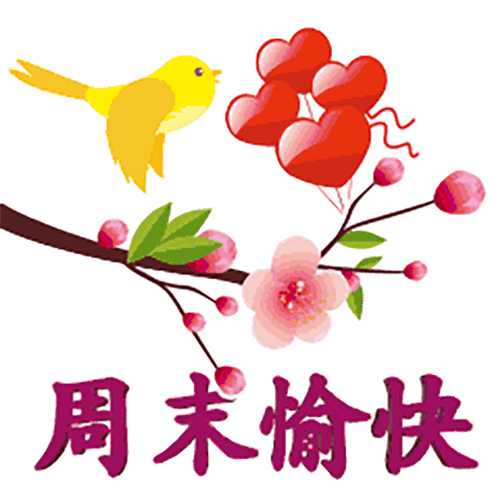 西楼文苑网络文化传媒（图5）