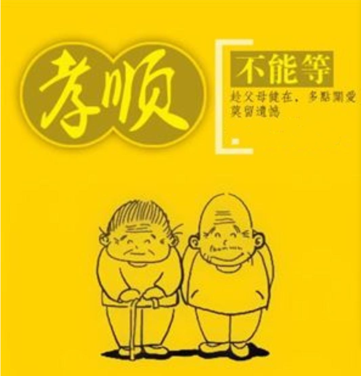 鑾暀閬楁喚.png