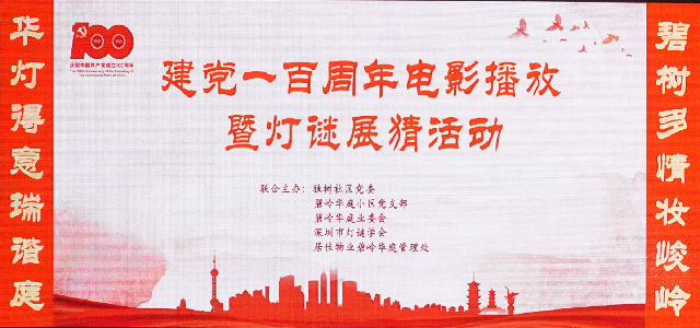微信图片_20210510100016.png