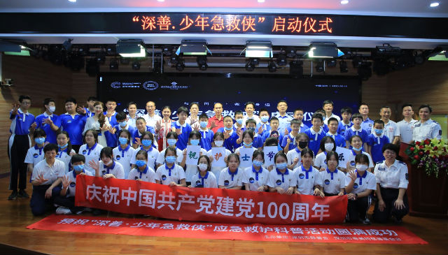 微信图片_20210512221944.png