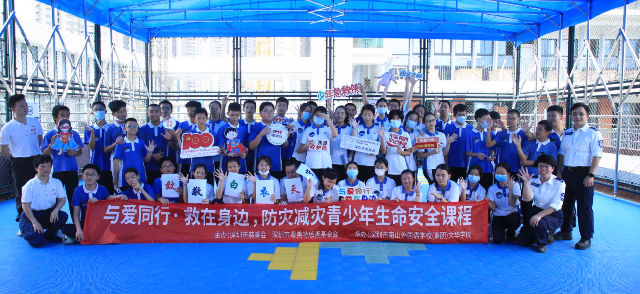 微信图片_20210512221833.png