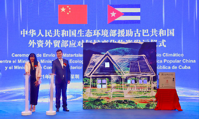 微信图片_20210525153020.png