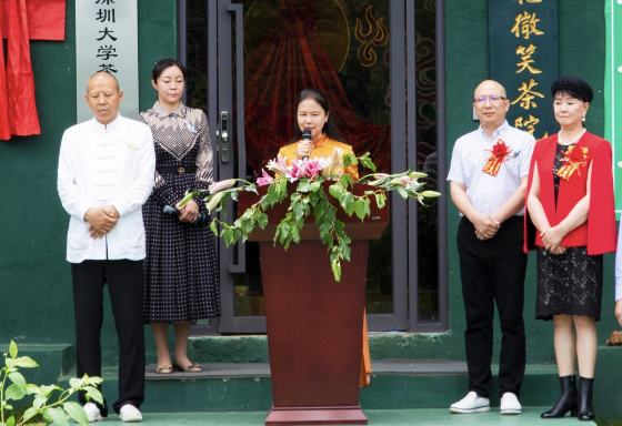 传播茶道精神，拈花微笑茶院桂山禅茶实验基地揭牌（图3）