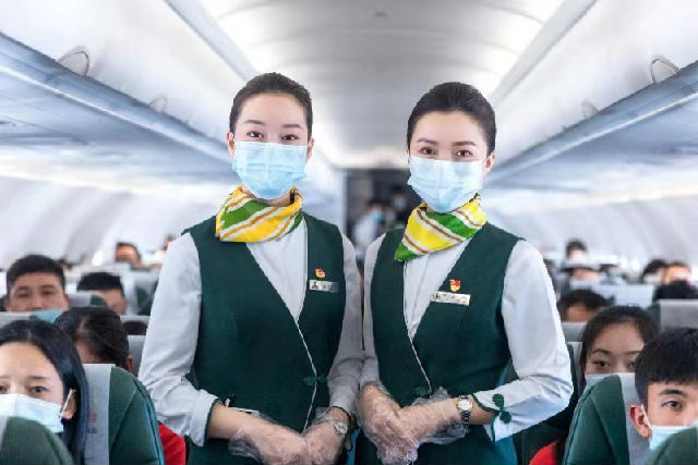 微信图片_20210529103038.jpg 微信图片_20210529103038.jpg