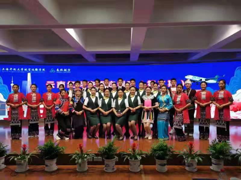 微信图片_20210529103124.jpg 微信图片_20210529103124.jpg