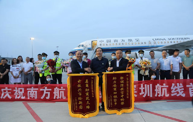微信图片_20210529185332.png