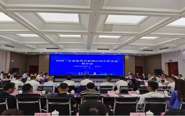 微信图片_20210529185336.png