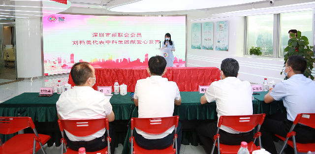 微信图片_20210531204405.png 微信图片_20210531204405.png