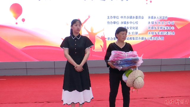 宿州市永镇乡举办“学党史 办实事”实践活动暨“庆六一”文艺汇演(图2)