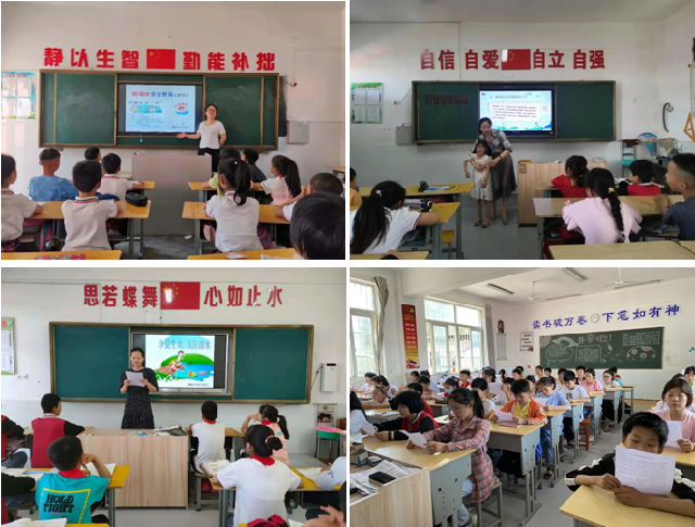 【预防溺水 珍爱生命】宿州市永镇小学多种形式保障学生防溺水安全(图4)
