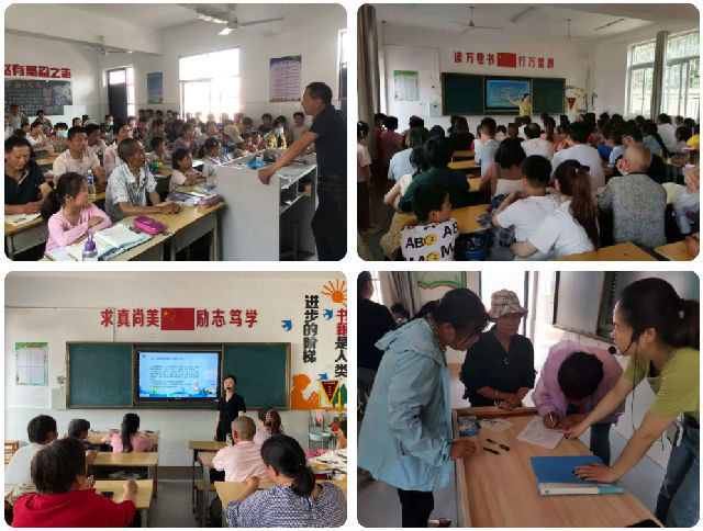 【预防溺水 珍爱生命】宿州市永镇小学多种形式保障学生防溺水安全(图5)