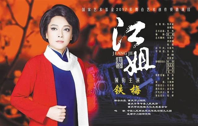 1623159873114088801.jpg 寰俊鍥剧墖_20210608214324.jpg