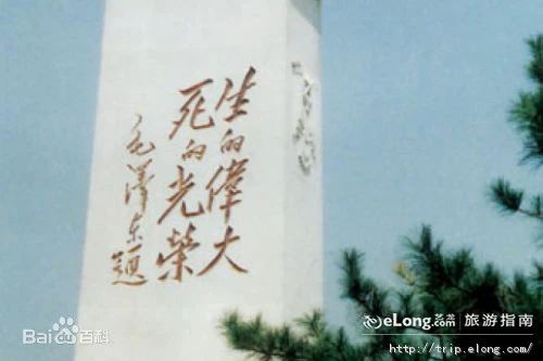 1623161503870008267.jpg 寰俊鍥剧墖_20210608220555.jpg