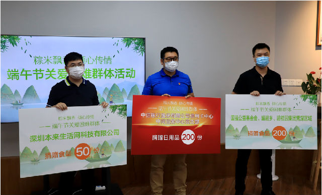 微信图片_20210611192034.png 微信图片_20210611192034.png