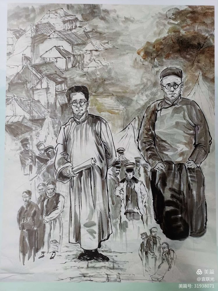 袁联光:瞿独伊的爷爷一一瞿世玮(图9)